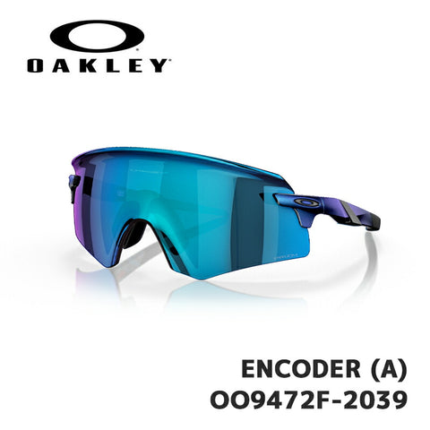 OAKLEY MEN'S OO9472F ENCODER LOW BRIDGE FIT RECTANGULAR SUNGLASSES, MATTE CYAN/BLUE COLORSHIFT/PRIZM SAPPHIRE, 39