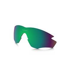 OAKLEY M2 FRAME RECTANGULAR REPLACEMENT SUNGLASS LENSES, PRIZM SHALLOW WATER POLARIZED, 45 MM