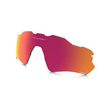 OAKLEY RADAR EV PATH LOW BRIDGE FIT SPORT REPLACEMENT SUNGLASS LENSES, PRIZM ROAD, 35 MM