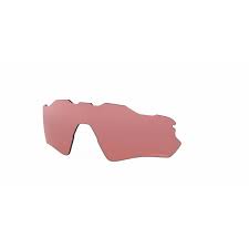 OAKLEY RADAR EV PATH RECTANGULAR REPLACEMENT SUNGLASS LENSES, DARK GOLF, 38 MM