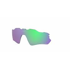 OAKLEY RADAR EV PATH RECTANGULAR REPLACEMENT SUNGLASS LENSES, PRIZM JADE, 38