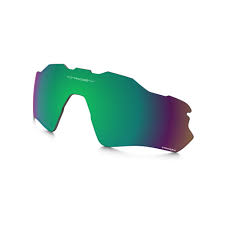 OAKLEY RADAR EV PATH RECTANGULAR REPLACEMENT SUNGLASS LENSES, PRIZM SHALLOW WATER POLARIZED, 38 MM